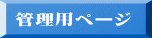 Ǘpy[W