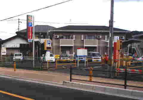 第２駐車場