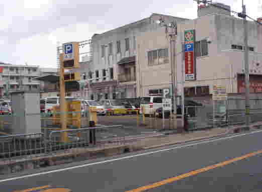 第３駐車場
